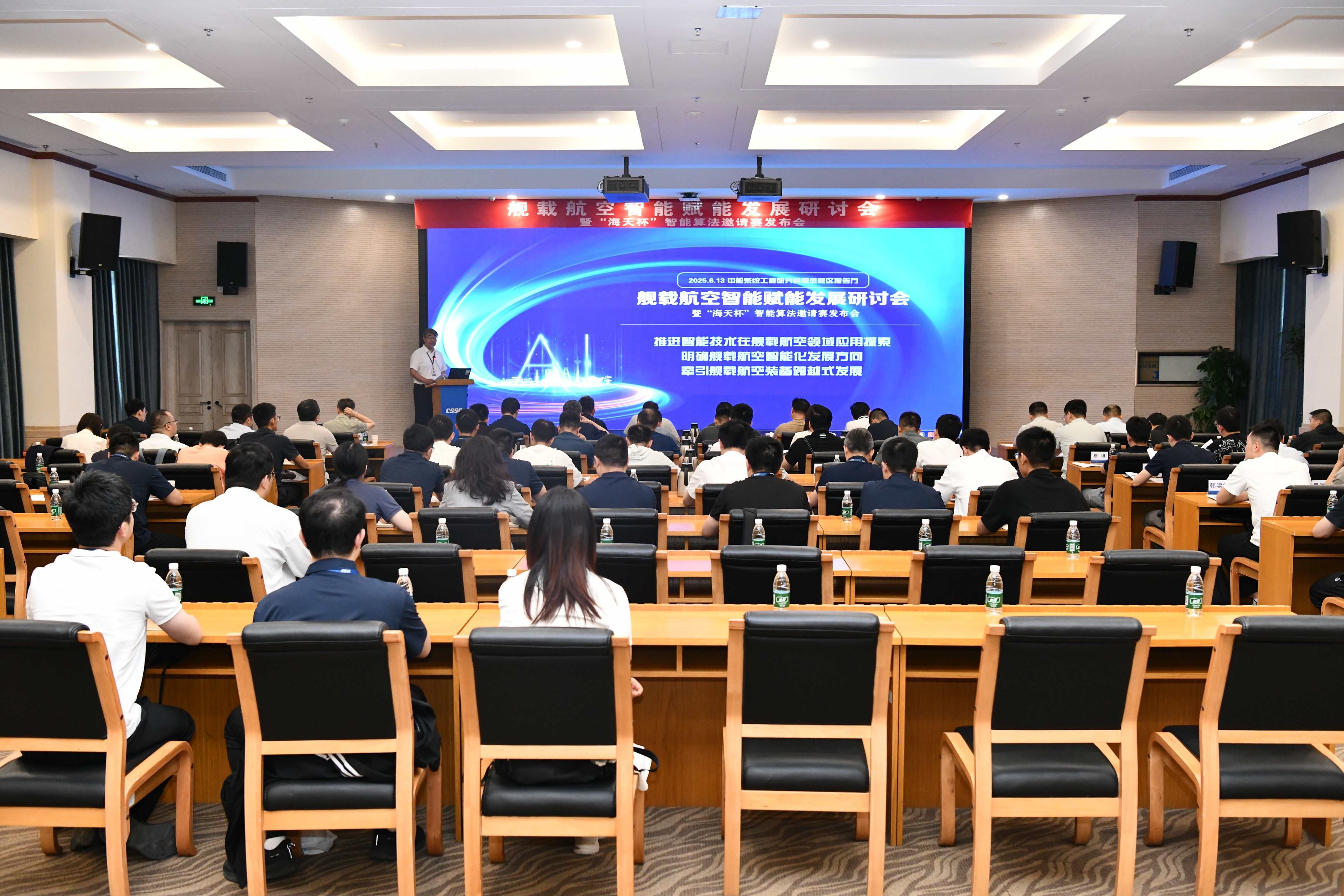 圖片3(1)(1).jpg 圖片3(1)(1).jpg